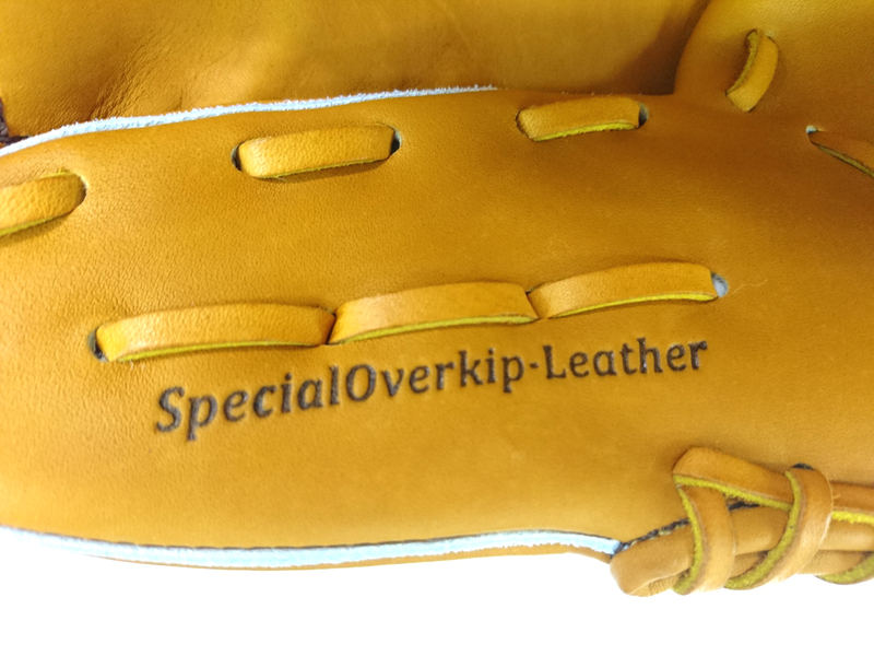 Special Overkip Leather