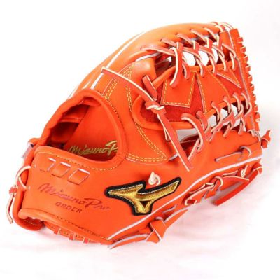 ミズノ(MIZUNO) オーダーグローブ 硬式 外野手用一覧 | オーダー