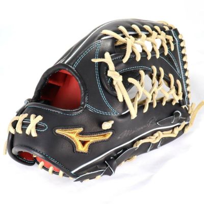 ミズノ(MIZUNO) オーダーグローブ 硬式 外野手用一覧 | オーダー